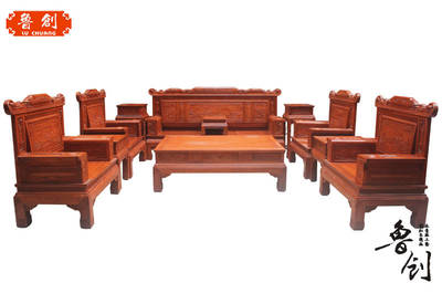 兰亭序沙发定做红木家具价格、东阳木雕款式、古典家具图、全实木家具